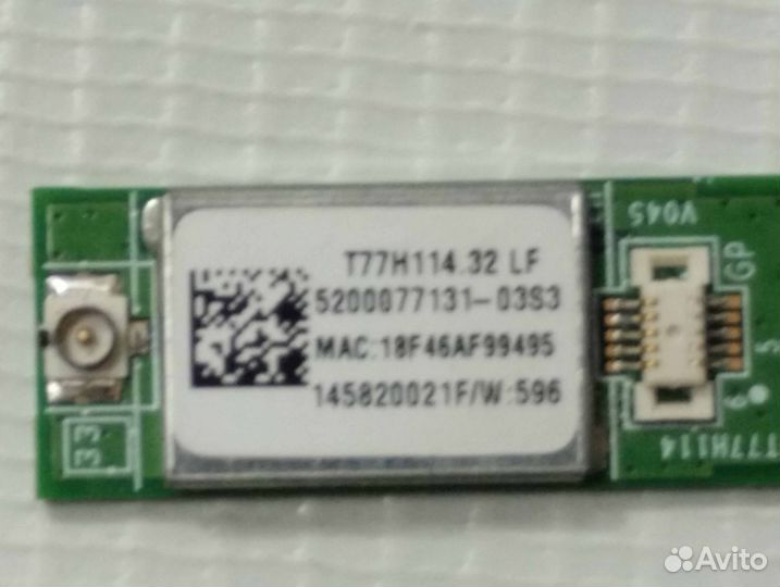 Bluetooth плата для Sony PCG-71211V