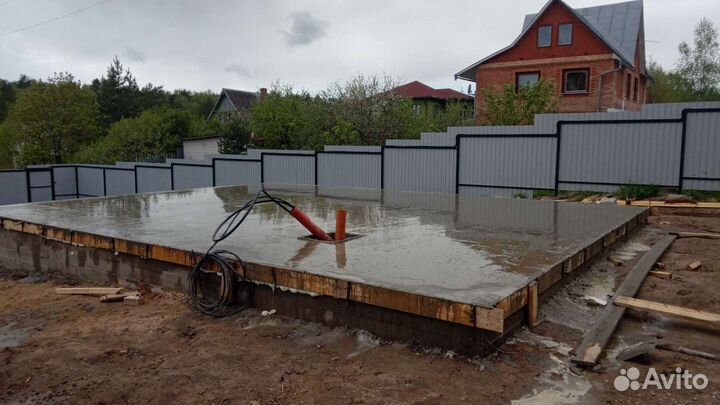 Фундамент