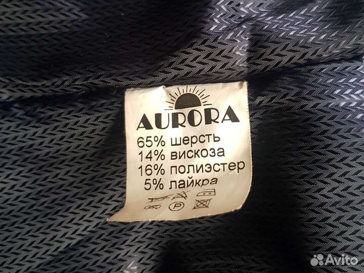 Пальто женское