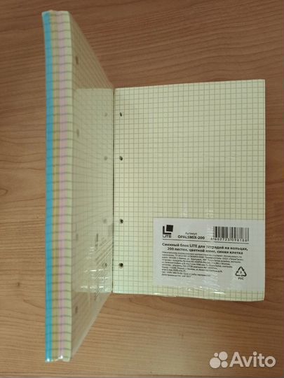 Сменный блок для тетради