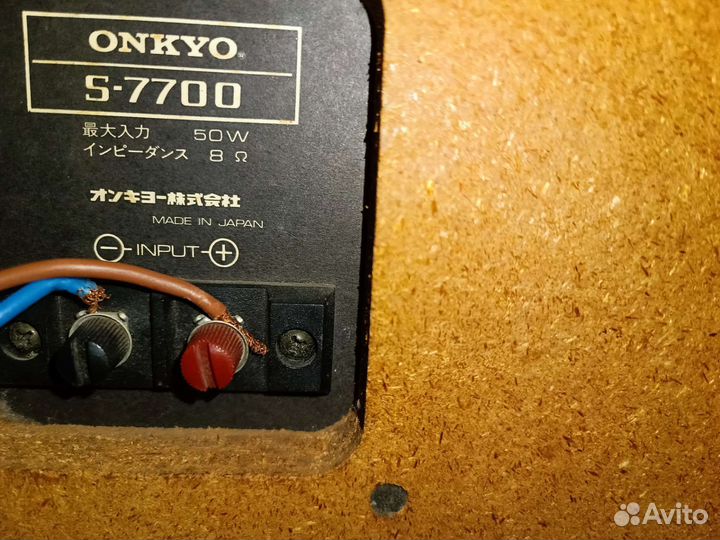 Напольная акустика onkyo S7700