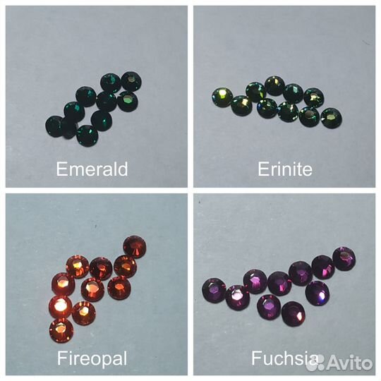 Swarovski стразы термоклеевые SS10 разные цвета