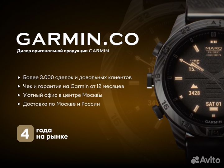 Ремешок Garmin Marq Silicone Black