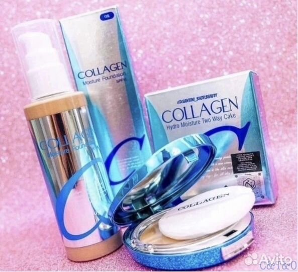 Тональный крем и пудра