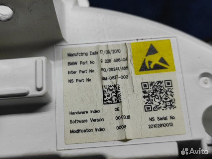 Дисплей информационный Mini Countryman R60