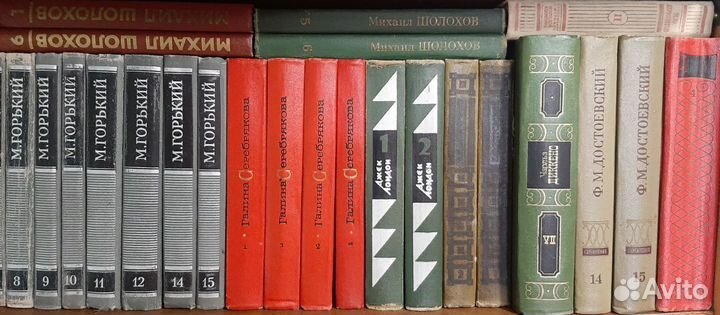 Книги отдельные тома собраний сочинений