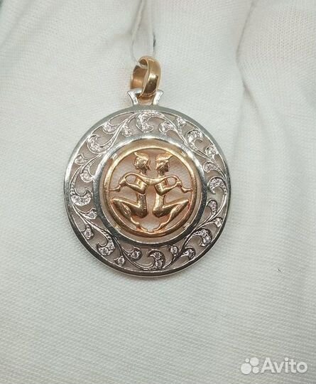 Подвеска с синтетическим камнем Золото