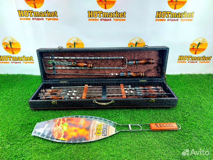 Набор шампуров подарочный