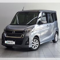 Nissan Dayz Roox 0.7 CVT, 2017, 137 000 км, с пробегом, цена 895 000 руб.