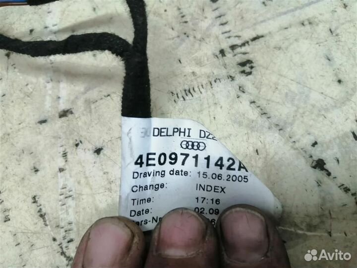 Проводка (коса) Audi A8 D3 4E 2004-2010