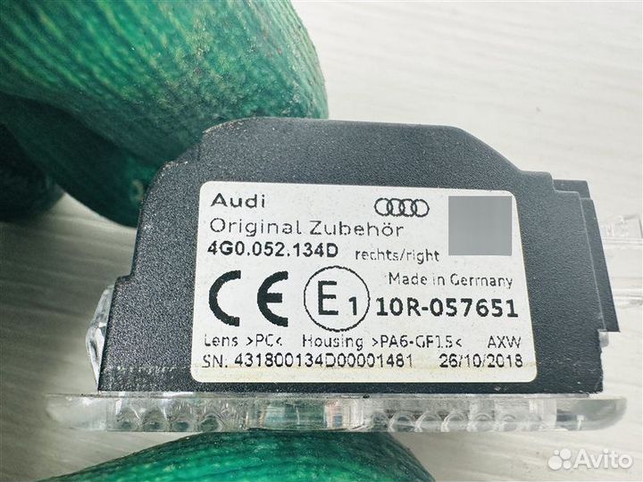 Подсветка Audi Q7 4M 3.0D CVM 2015-2019