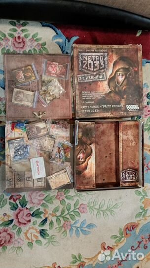 Настольная игра Метро 2033