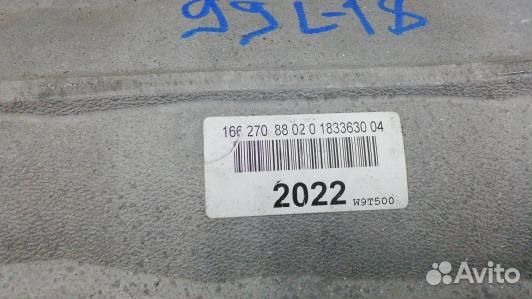 Кпп автоматическая, mercedes benz GLE 2017