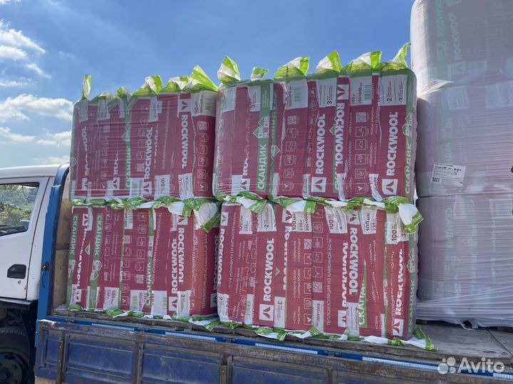 Утеплитель доставка