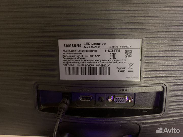 Монитор samsung 24 75hz