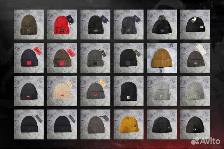 Шапка Nike, Tommy, Hugo, Levi's, Paul&Shark