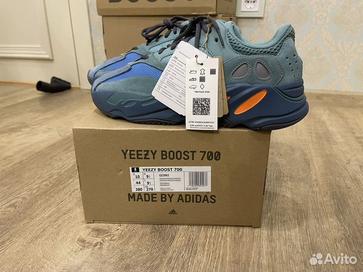 Yeezy boost 700 faded azure 10us