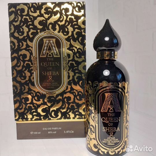 The Queen of ShebaAttar Collection