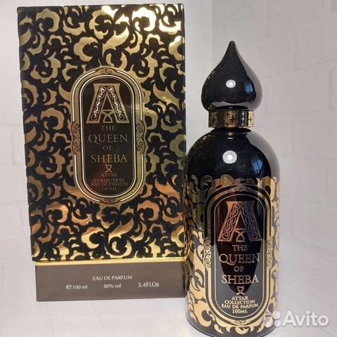 The Queen of ShebaAttar Collection