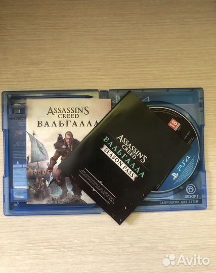 Assassins creed valhalla ps4 диск