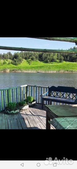 Рыбалка и отдых