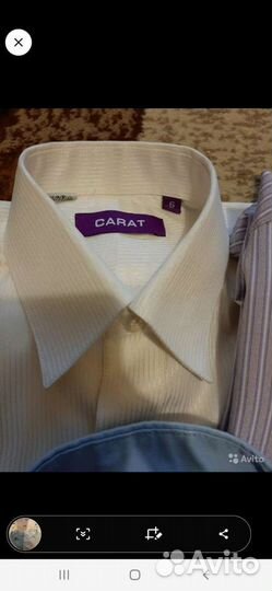 Рубашка для школьника