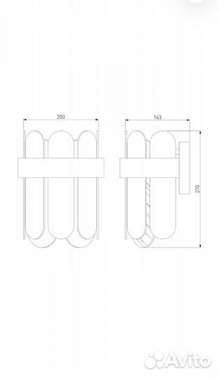 Настенный светильник с тонированным стеклом