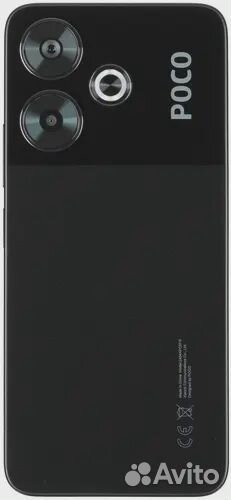 Xiaomi Poco M6, 8/256 ГБ