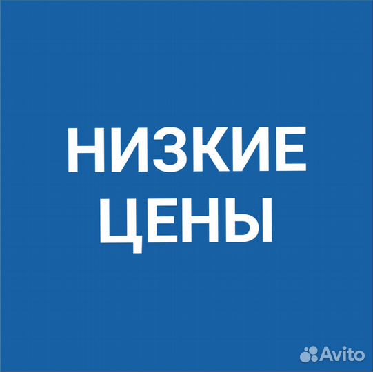 Бачок омывателя на Skoda Octavia А7