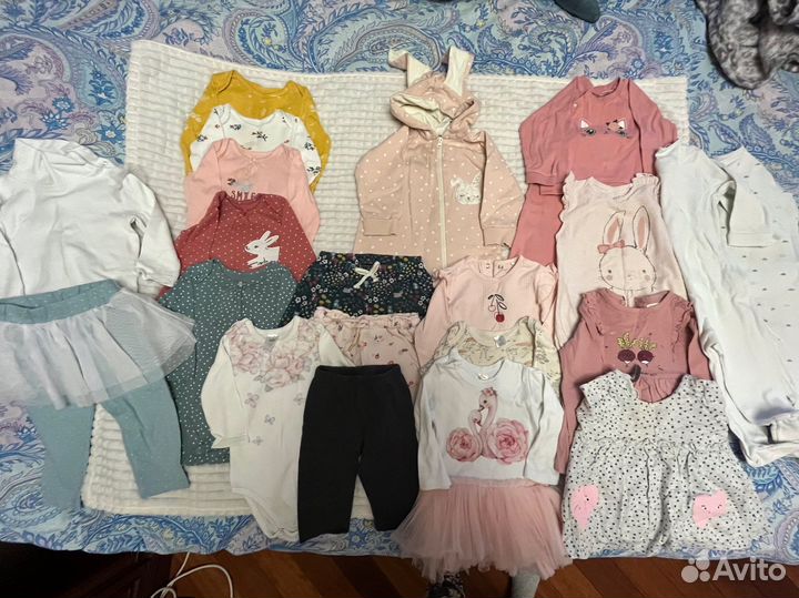 Детские вещи