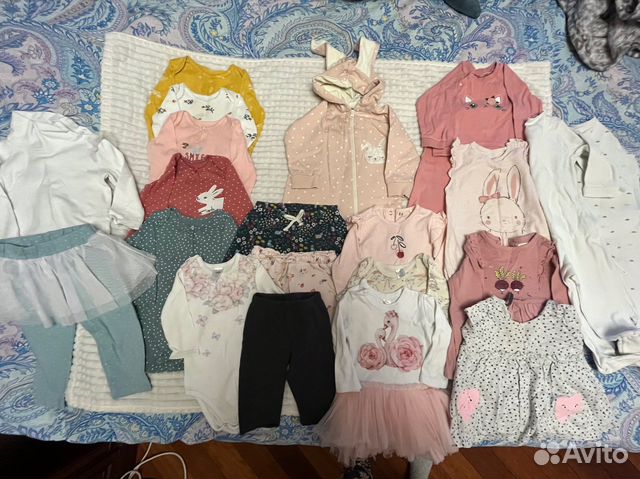 Детские вещи