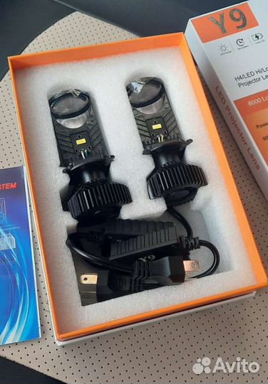 Led лампы H4.(линзы)