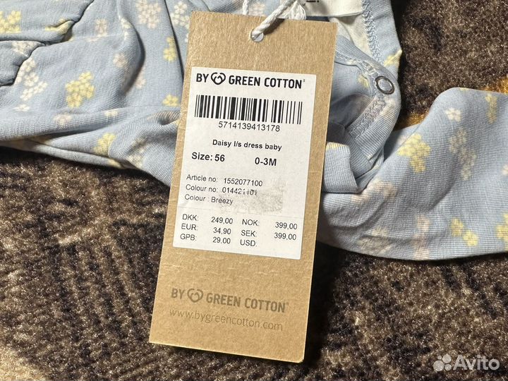 Платье green cotton 56