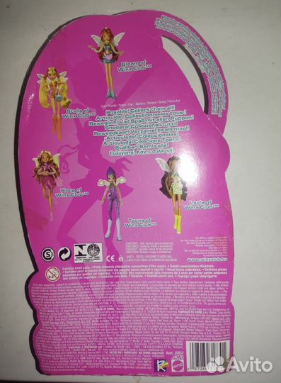 Winx Mattel Musa Charmix