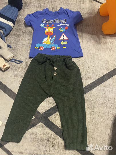 Вещи пакетом на мальчика