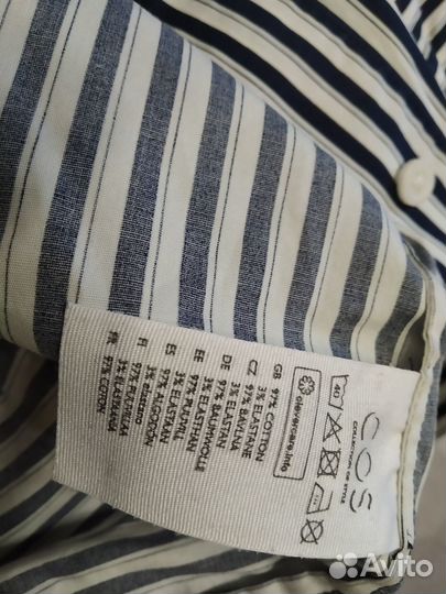 Рубашка женская COS