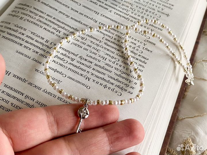 Чокер из бисера Набор