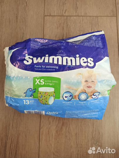 Подгузники для плавания от 4 до 9 кг