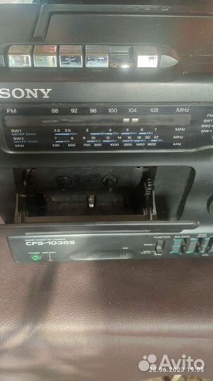 Дека От Магнитолы Sony CFS-1035S