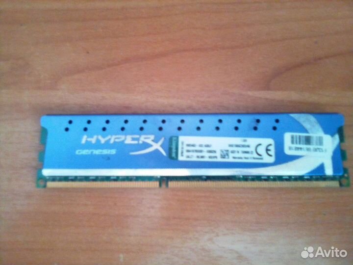 Оперативная память ddr3 4 gb kingston