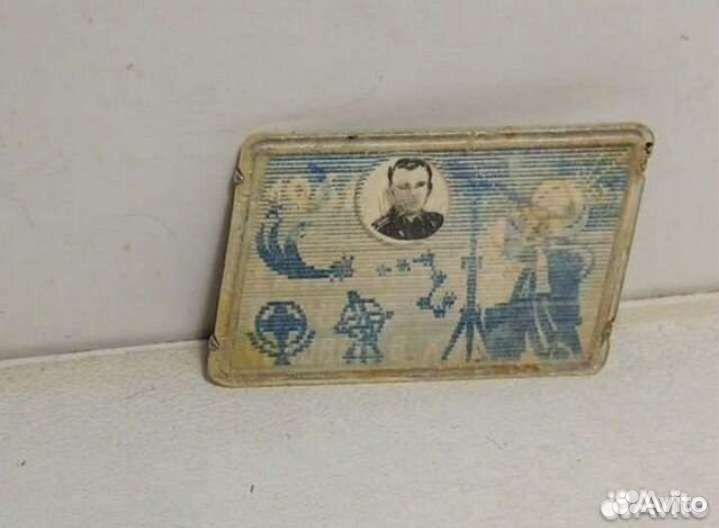 Значки СССР космос