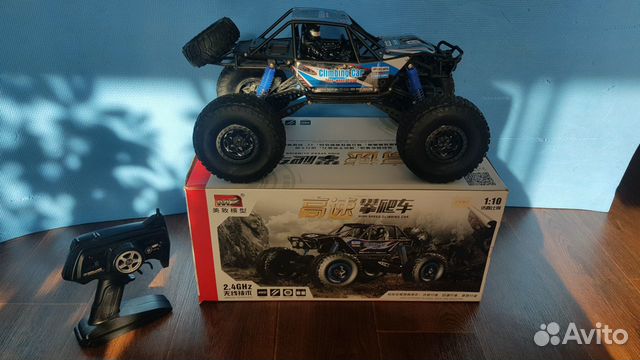 Машина на радиоуправлении