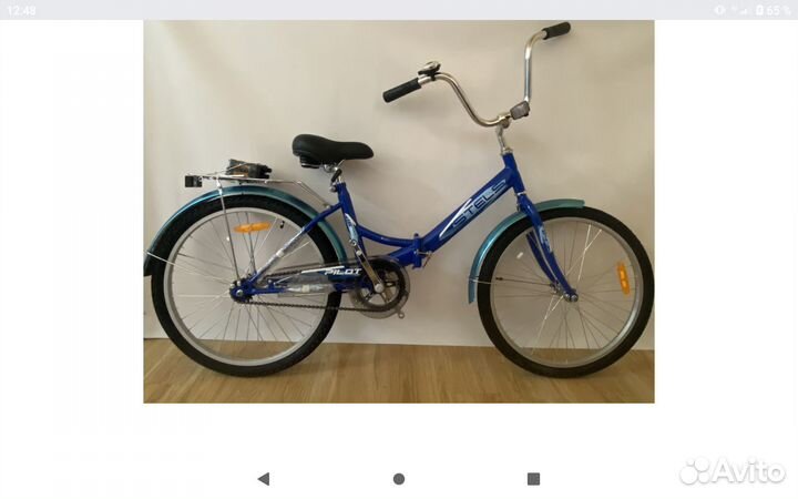 Складной Велосипед stels-710