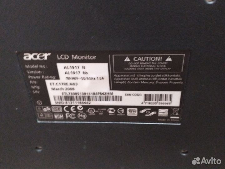 Монитор для компьютера