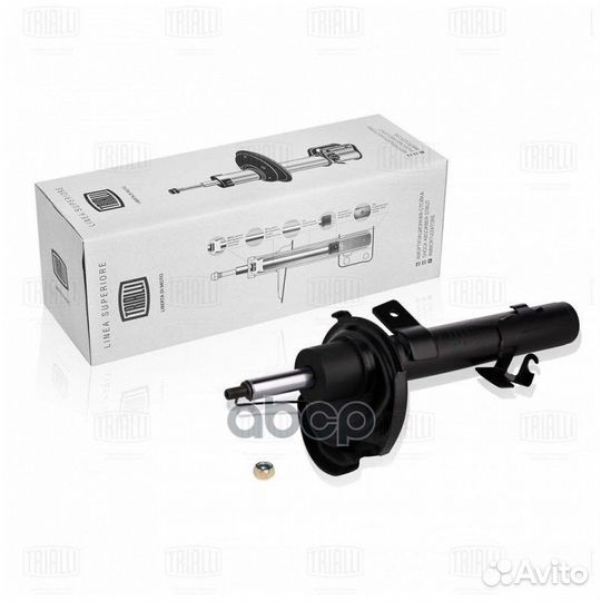 Амортизатор ford kuga 08- пер. газ. пррав. AG10