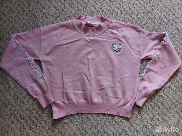 Вещи пакетом маркировка 152