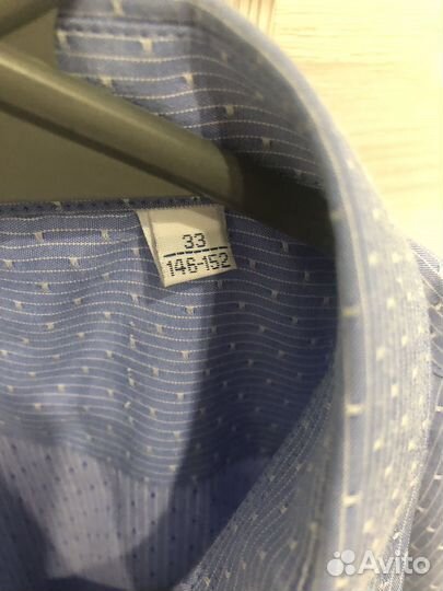 Комплект рубашка и брюки для мальчика