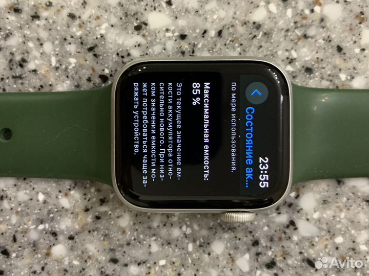 Часы Apple Watch Nike S5 40 mm