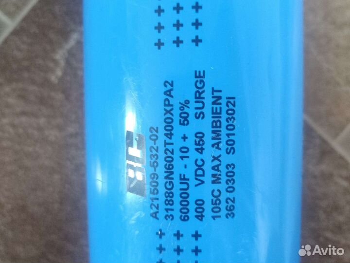 Конденсатор 450V 6000UF