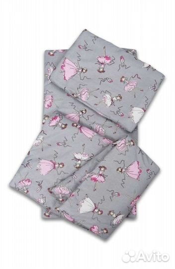 Детские принадлежности